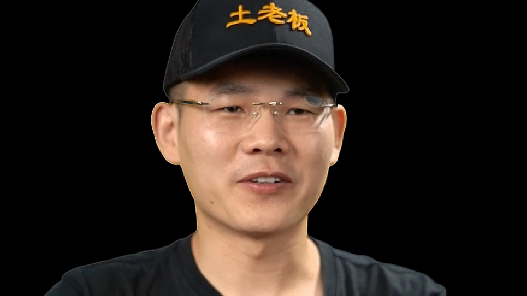 土老板都喜欢挂副天道酬勤的字画吗?