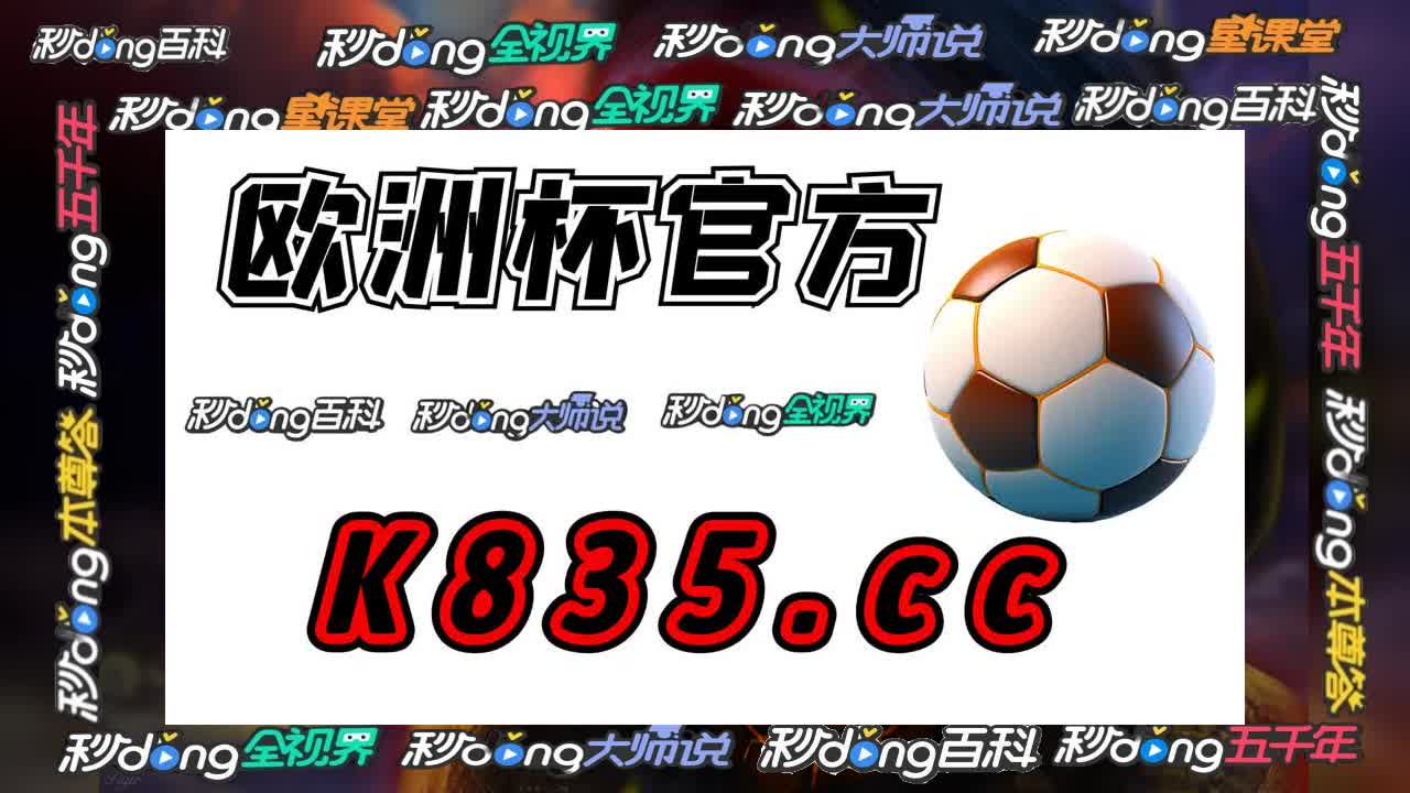 8秒达解亚星yaxin222官网亚星游戏登录