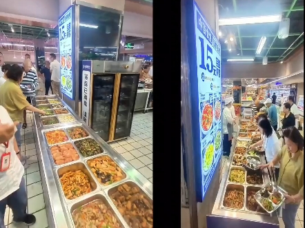 武汉公安路中百仓储中百食堂开业