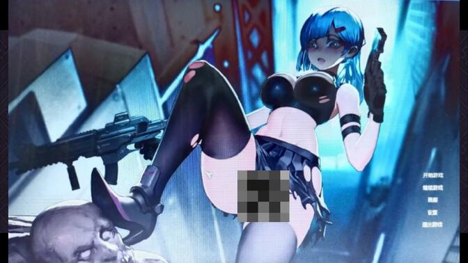 伊德海拉之影pc(热心群友提供)