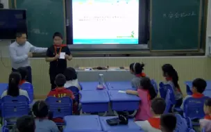 Скачать видео: 小学道德与法治《安全记心上》公开课 优质课【特级教师 新课标】