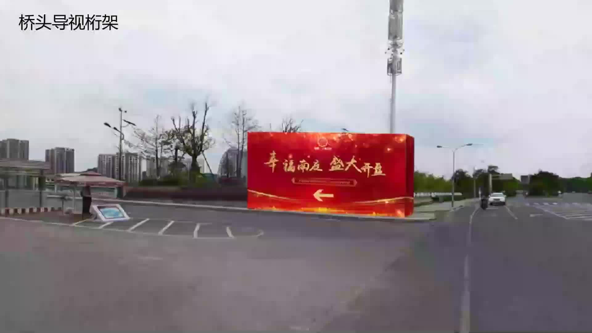 【活动】幸福南庭盛大开盘策划案