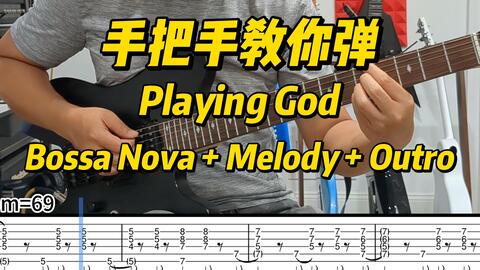 Polyphia Playing God - Bossa part that everybody loves (tutorial) 