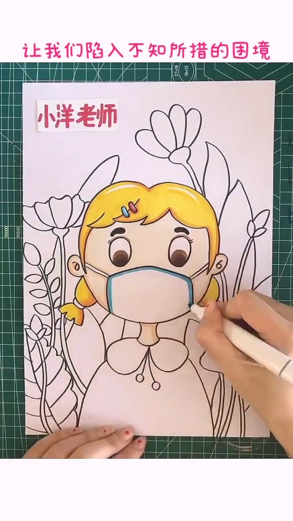 【绘画】微笑,静待春暖花开!哔哩哔哩bilibili