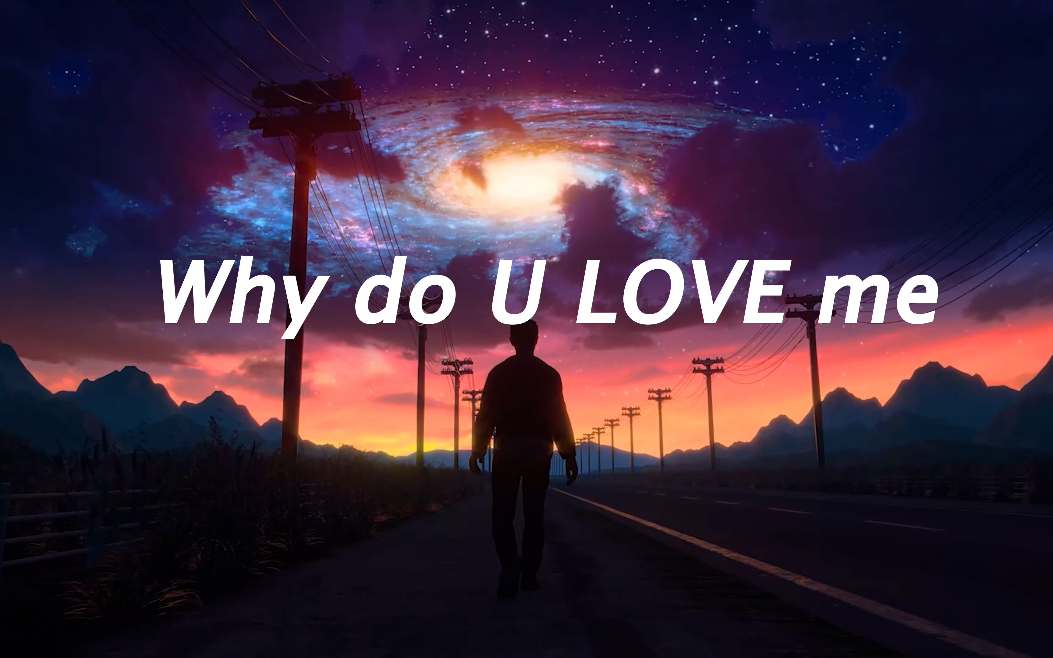 [图]《why do u love me》治愈的声线，好甜好温柔好听，抵抗不了的宝藏歌曲