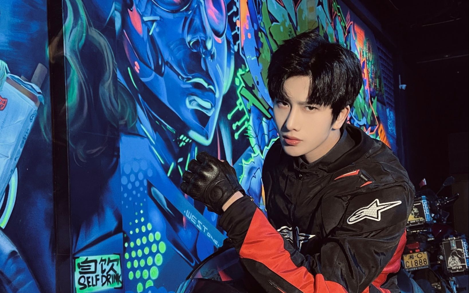 【林晨】210313 抖音直播录屏(吃播部分)