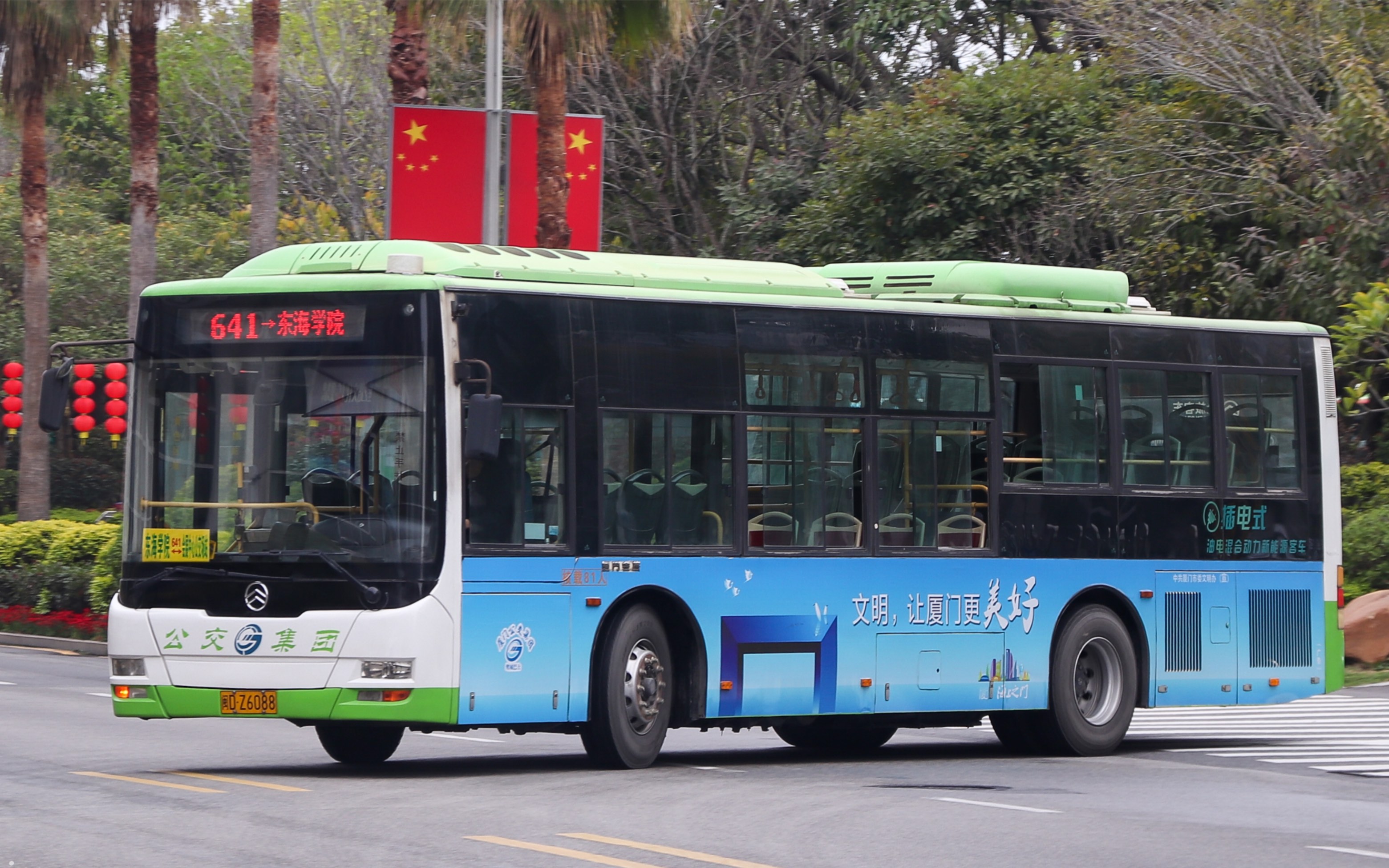 天津公交641路图片