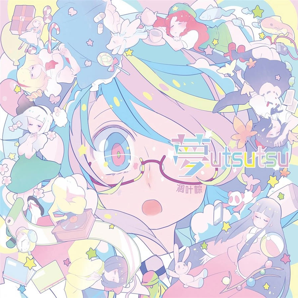 凋叶棕《夢-301》_哔哩哔哩_bilibili