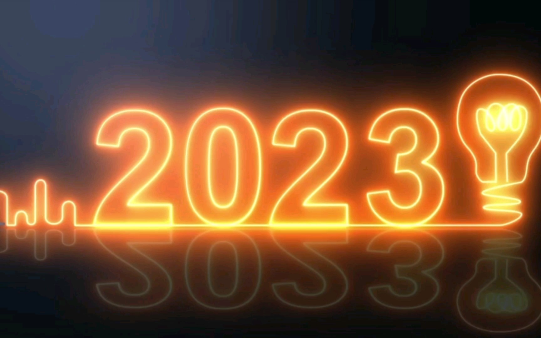 [图]【新年祝福】一种独特的方式告别2022，愿2023我们一路向前