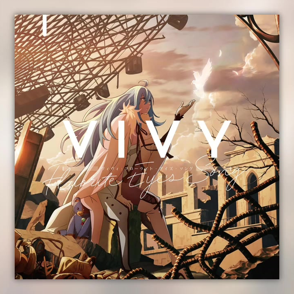 Vivy -Fluorite Eye's Song- 1 SPECIAL CD_哔哩哔哩_bilibili