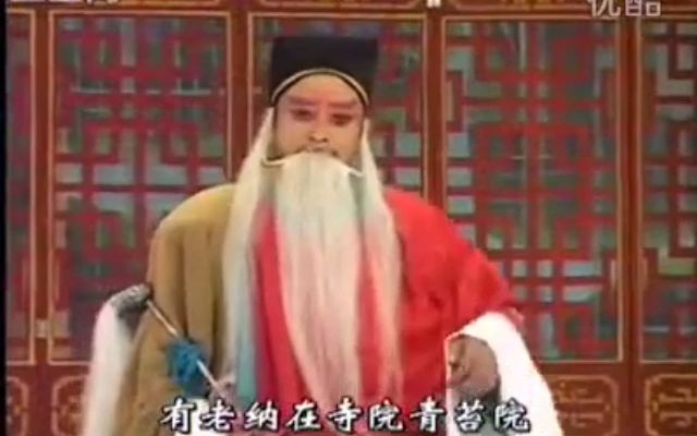 [图]豫剧《李翠莲上吊》 全场戏 上部