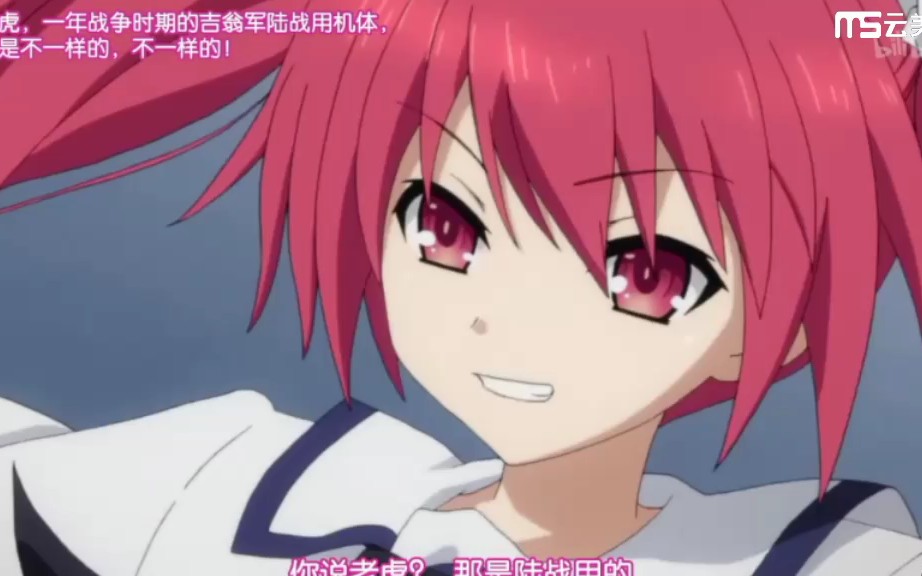 约会大作战白琴里合集