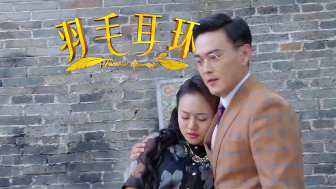 耀扬打晕青霞扛走 雪儿捡到青霞发夹