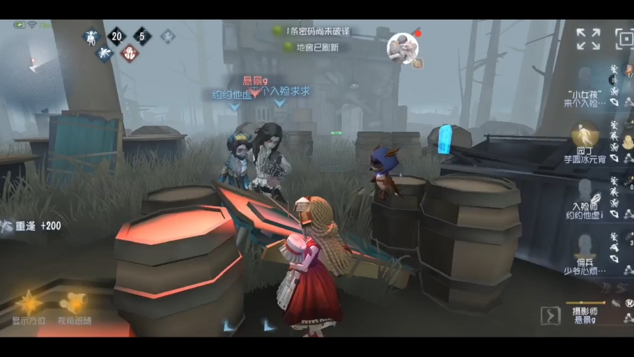 第五人格单佛入殓,开玩笑最后却破防说自己全佛,这到底是怎么一回事呢