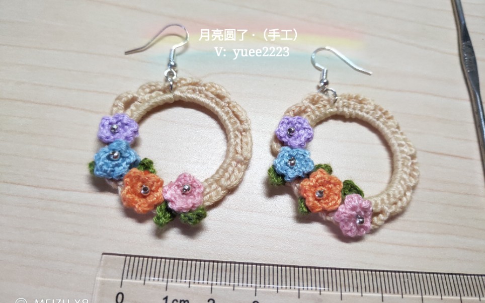 钩针,微勾,纯银耳饰,微勾小花朵,颜色多样,可自行搭配