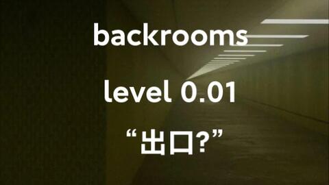 Level 996 - The Backrooms