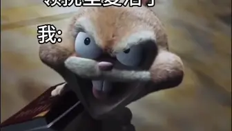 看完领袖之证的精神状态：