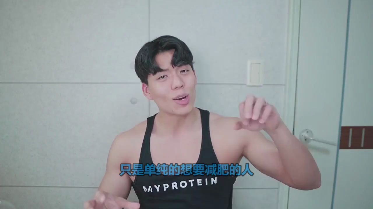 减肥成功了吗韩国帅哥权赫告诉你减肥失败的三个重要原因