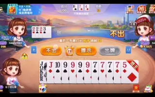 吐槽大会5 搜索结果 哔哩哔哩 Bilibili