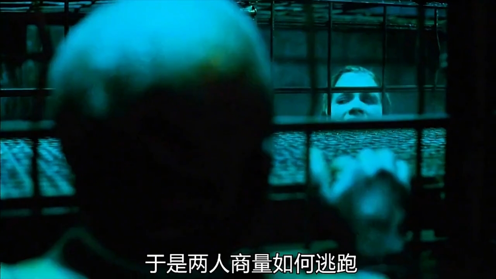 废弃隧道住着一个变态屠夫,专抓落单的孤身男女