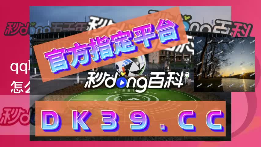 14秒时评足球直播吧在线观看