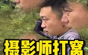 Скачать видео: 没办法，恒一这窝子打得......晚上必须给他加鸡腿