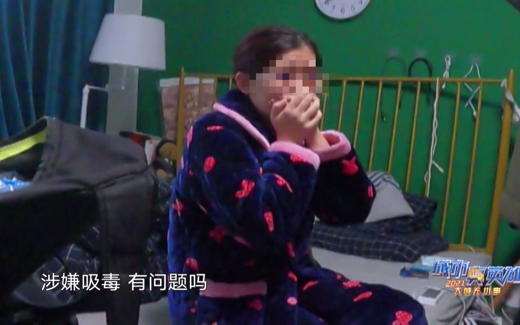 [图]【城市真英雄2021】看点2-4：戏精女和缉毒警飙戏？“我没有，我不敢，我就体验下”