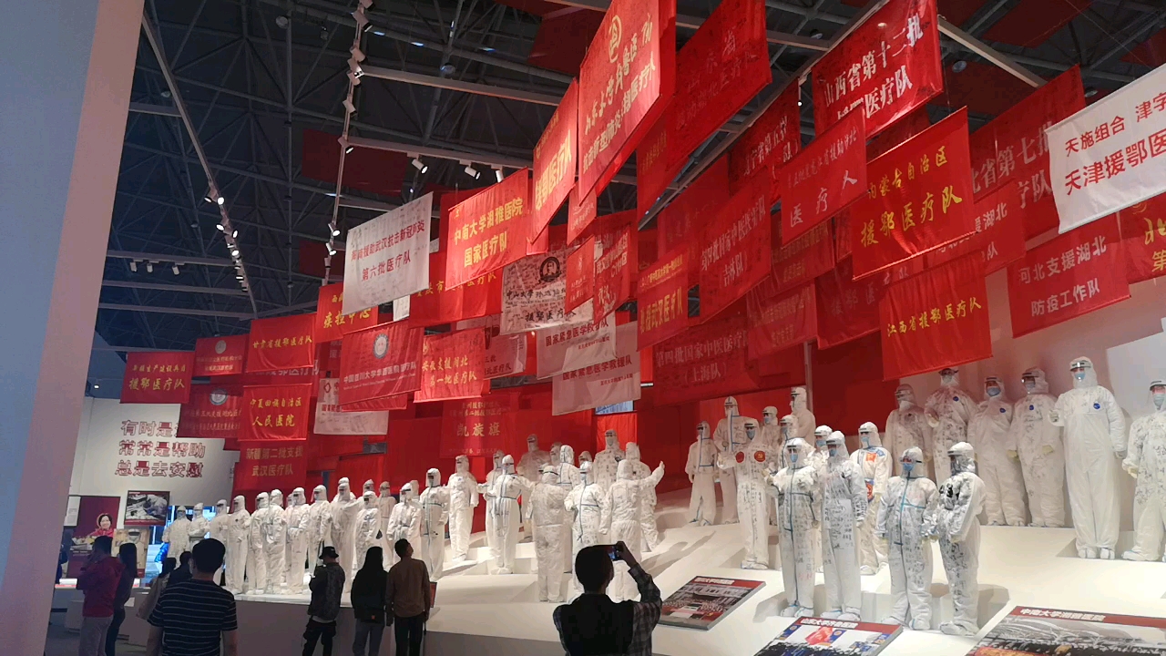武汉客厅抗疫展–全各国地医疗队集结