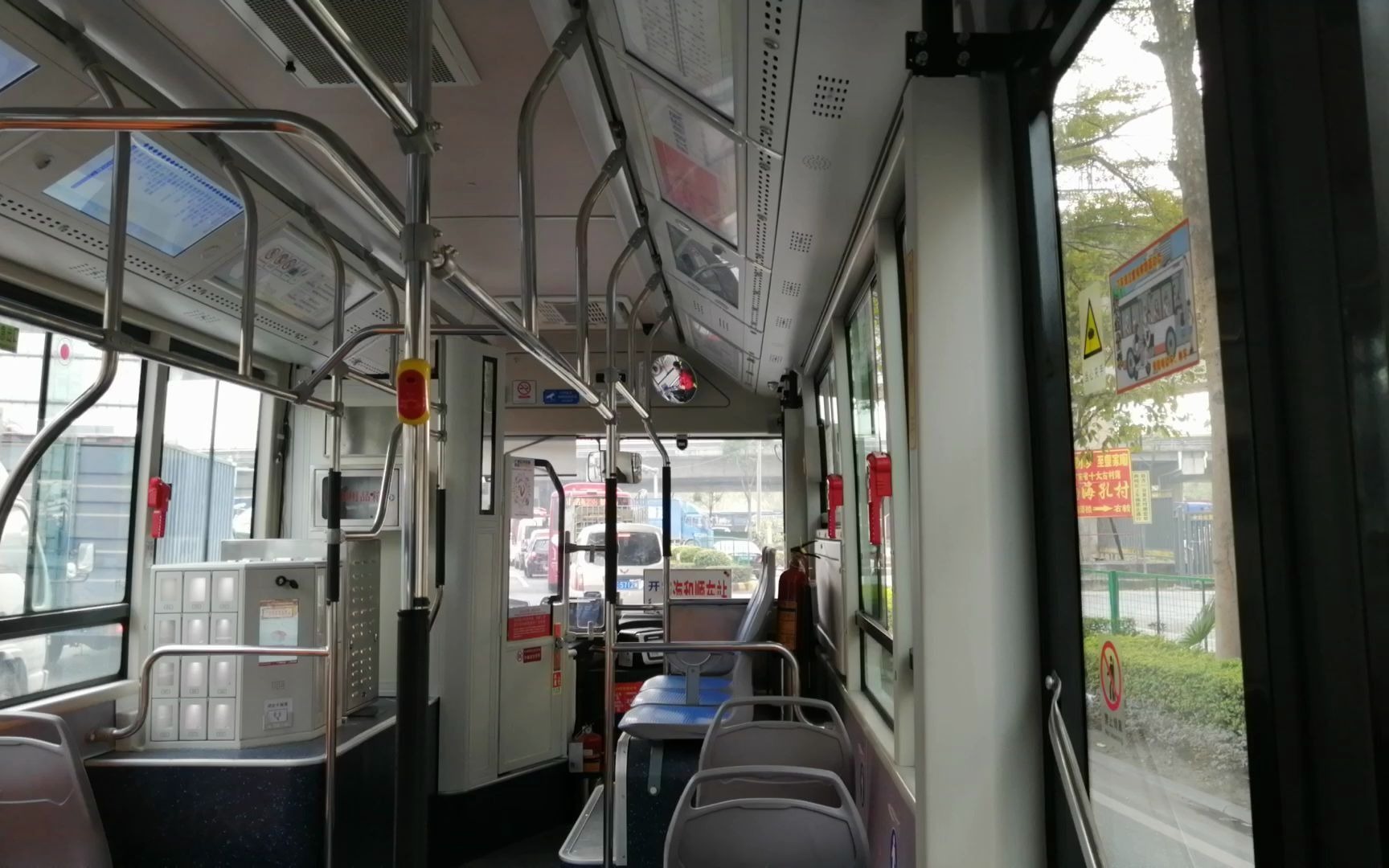 17】广州公交231中车新巴客乘坐体验