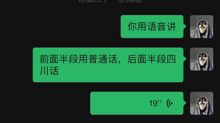 [图]晚安，宝批龙