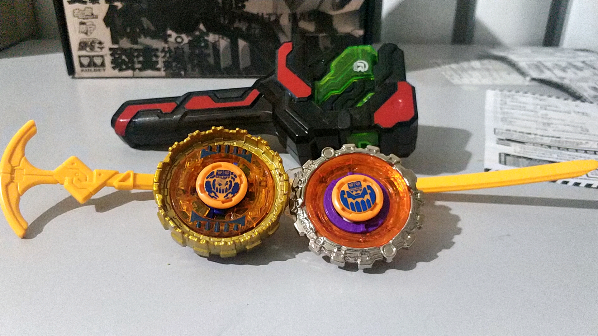 《战斗王之飓风战魂第三季》极地光盾s