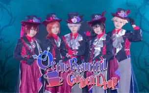 Download Video: 【あんスタ】Knights / Or the Beautiful Golden Drop 踊ってみた【ゆめもわ】