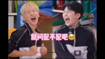 捡手机文学就这么在大热男团发生…如果你知道我们豪雨批最近在看什么也会觉得我们命好…woozi hoshi hozi SEVENTEEN GOING