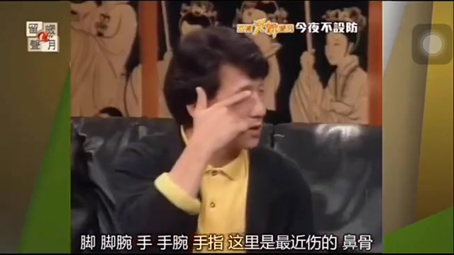 今夜不设防 (字幕版)哔哩哔哩bilibili