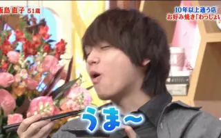 饭岛直子 搜索结果 哔哩哔哩 Bilibili