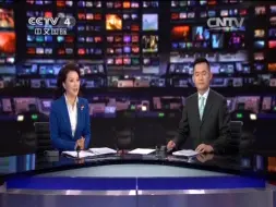 Download Video: CCTV4《12点中国新闻》2015.1.14 OP/ED