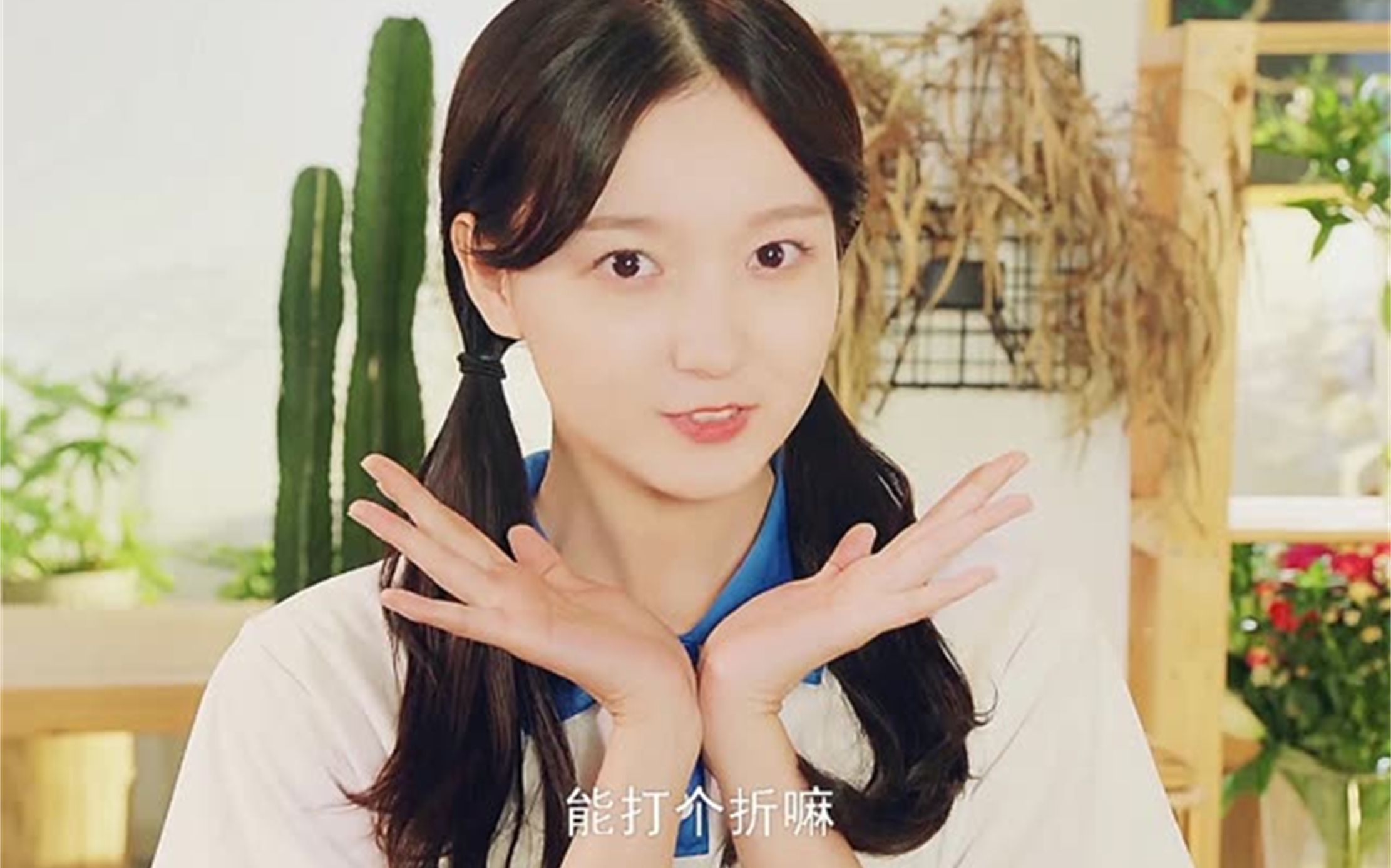 这样的女孩子也太可爱了,完全诠释傻白甜