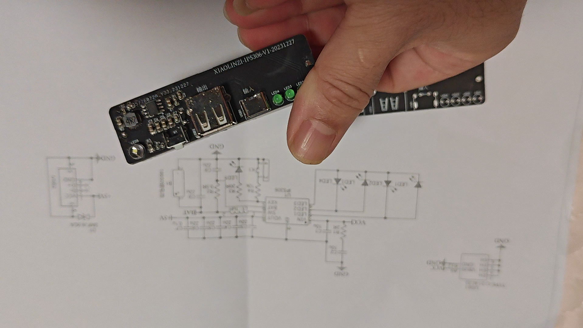 IP5306最简单的充电宝电路板制作哔哩哔哩bilibili