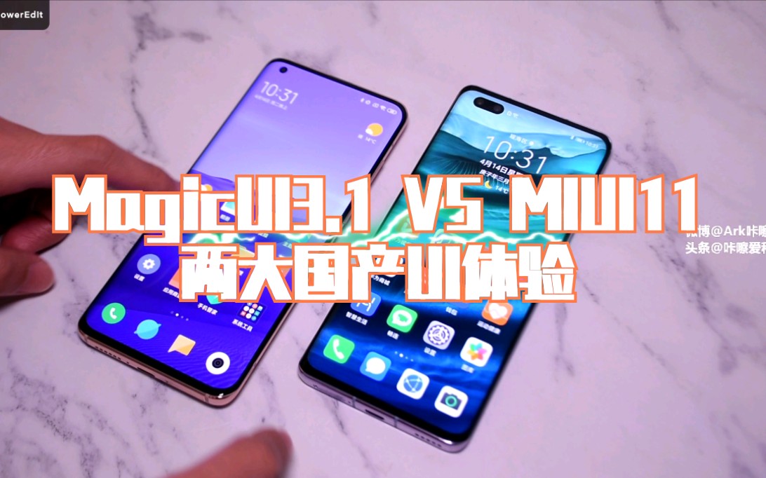 【两大国产UI体验对比】MIUI11 VS MagicUI3.1,以荣耀30 Pro+和小米10为例(咔嚓侃科技)哔哩哔哩bilibili