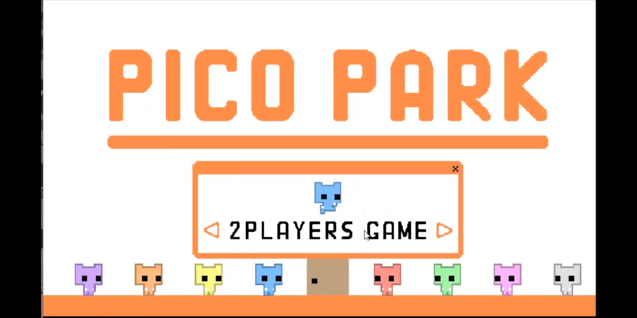 活动作品游戏picopark正式版43