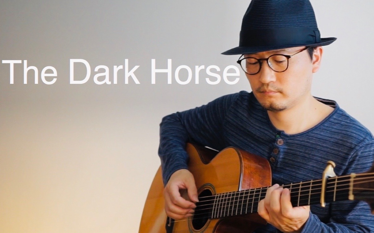 【指弹吉他】 The Dark Horse 下山亮平 新曲 Duo Album「岸部ⷤ𘋥𑱣€收录曲哔哩哔哩bilibili