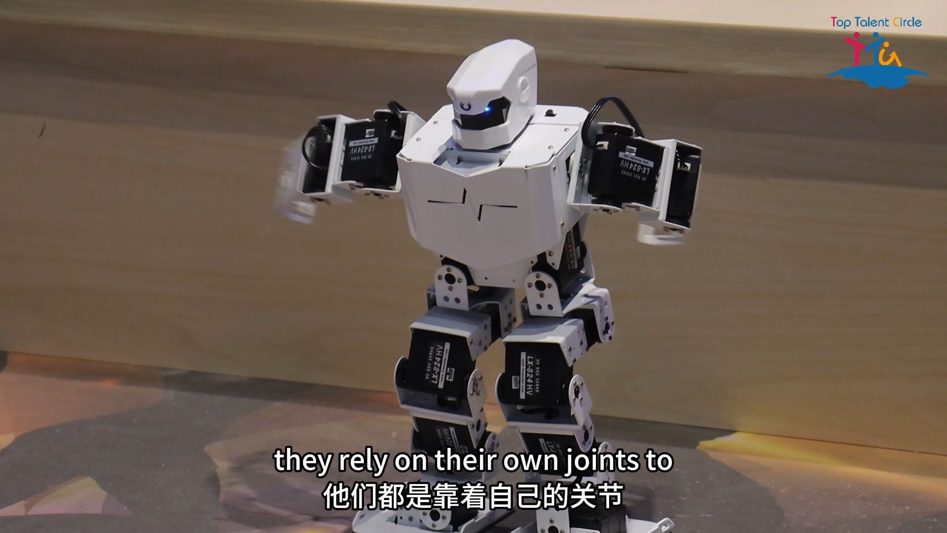 机器人的秘密武器:关节技术大揭秘
