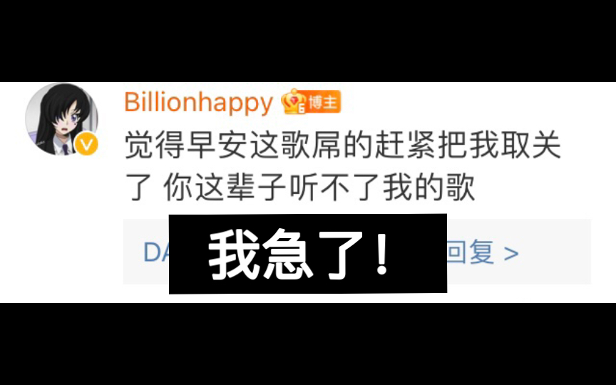 扎不多德勒2哔哩哔哩bilibili