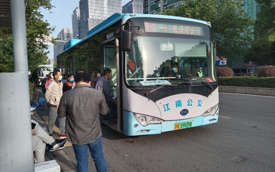 南京江南公交地铁接驳线原速pov