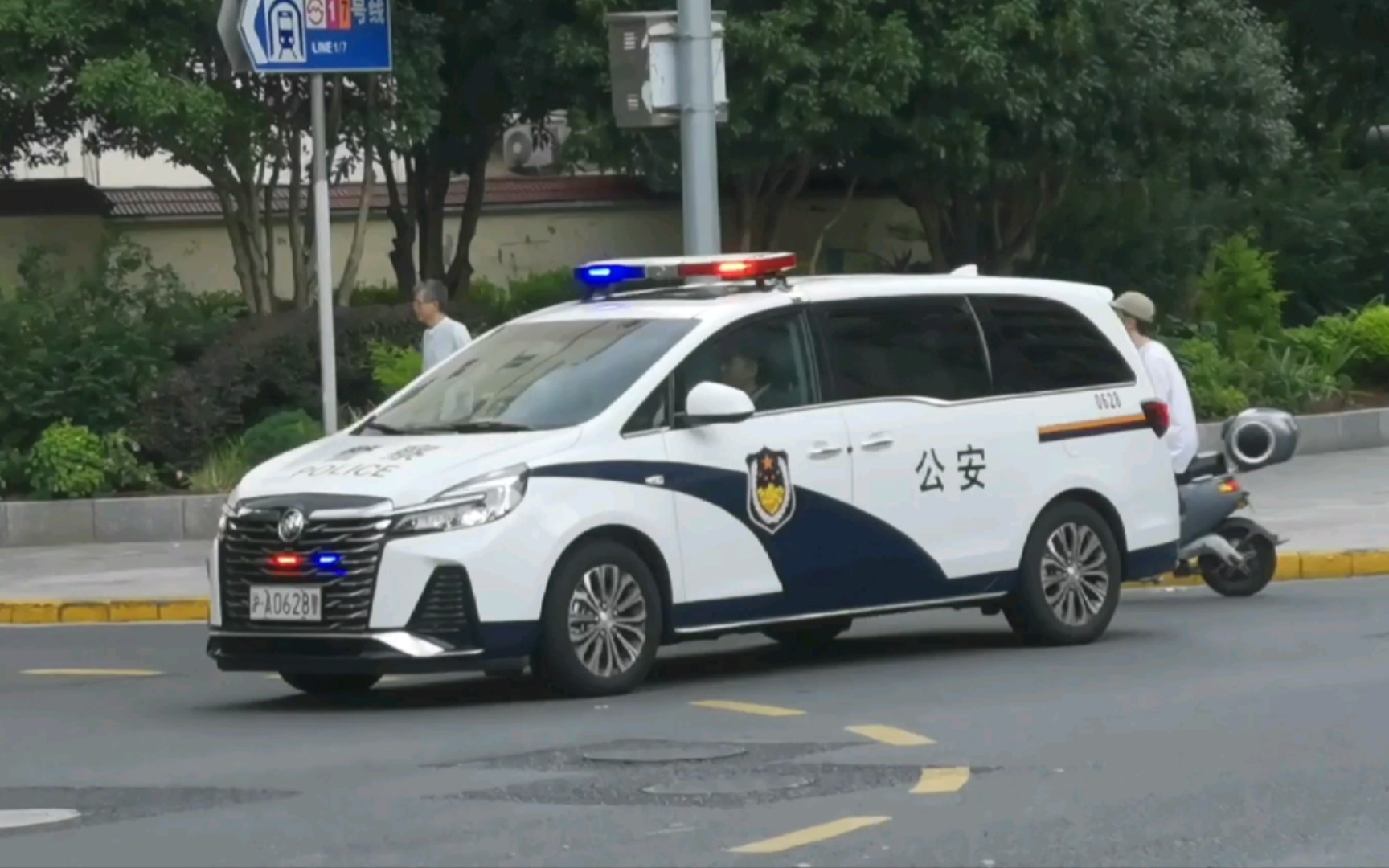 上海市公安局mpv警车合集哔哩哔哩bilibili