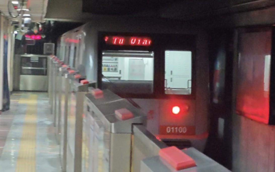 国产化01100车组末班车后通过八宝山站 2024.3.23