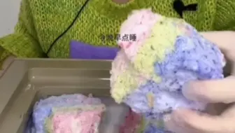 【洋妮儿冰】酥脆冰（剪辑版）有吞咽声的哈