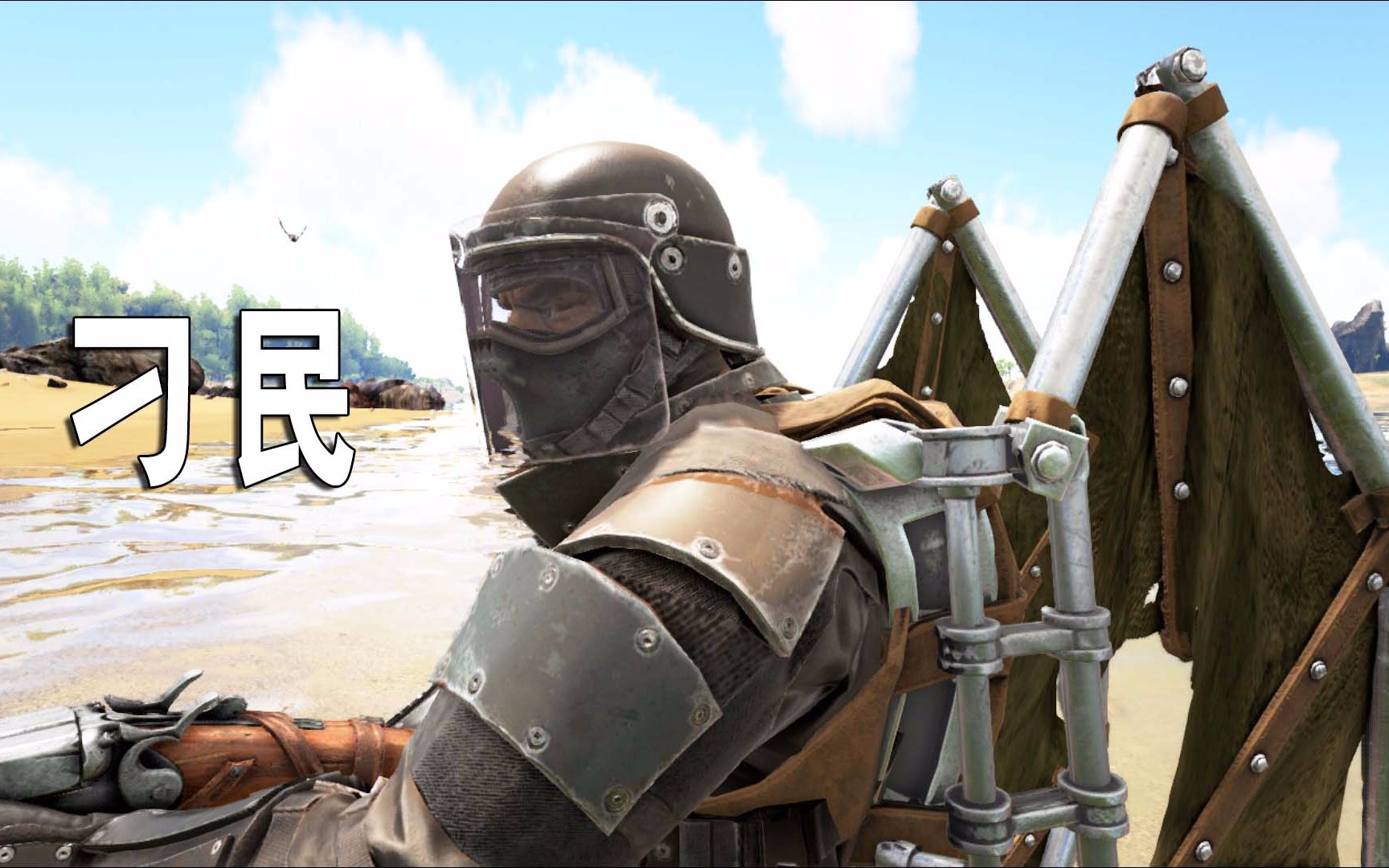 《方舟生存进化mod》有了滑翔翼真能为所欲为