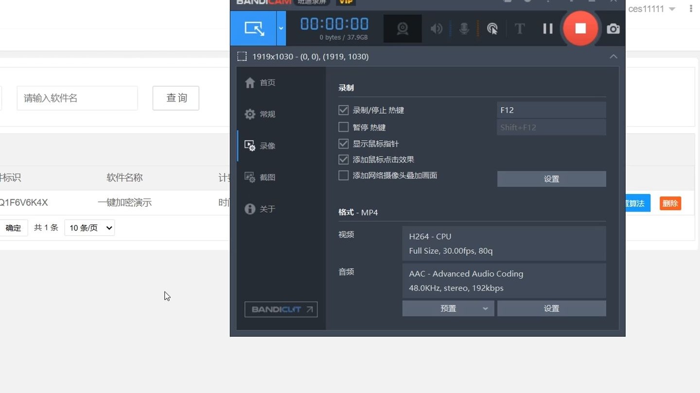 webapi测试，webapi自动化测试