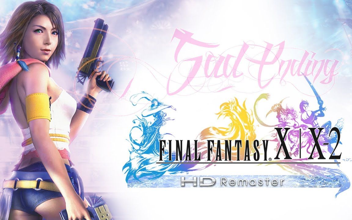 [图]最终幻想10-2 Final Fantasy X-2 HD Remaster